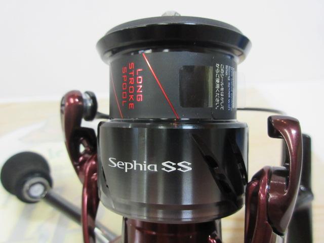 23セフィアSS C3000S