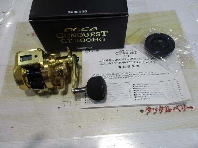 18ｵｼｱｺﾝｸｴｽﾄCT 200HG