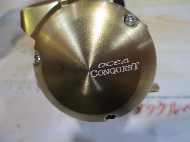 18ｵｼｱｺﾝｸｴｽﾄCT 200HG