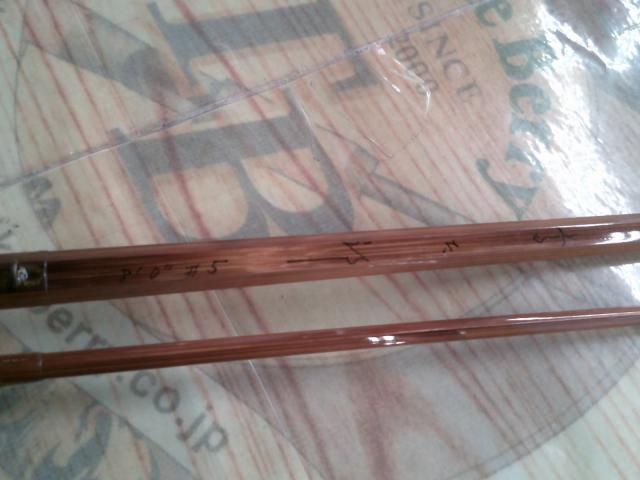 ﾊﾞﾝﾌﾞｰﾛｯﾄﾞ