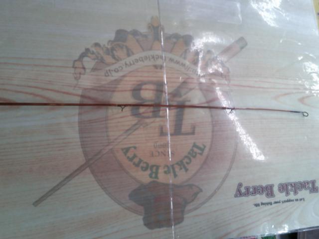 ﾊﾞﾝﾌﾞｰﾛｯﾄﾞ