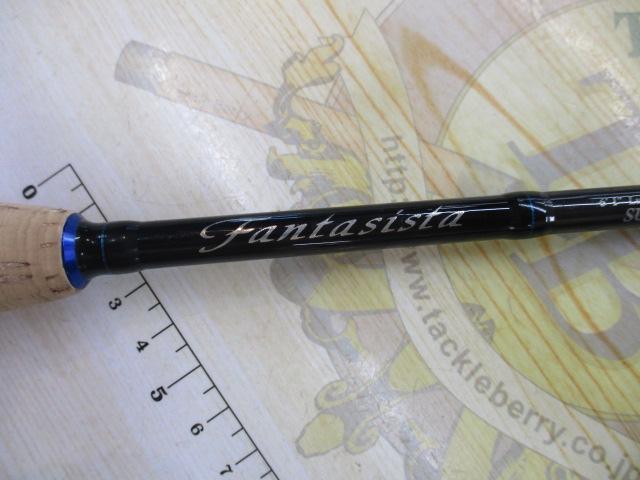 ファンタジスタ FNS-61L Deez