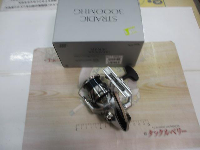 23ストラディック 3000MHG