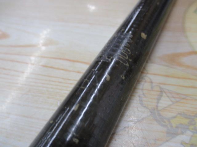 がま投マークⅡG 30号4.0m