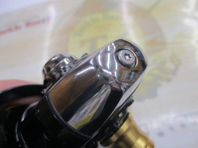 14モアザン 2510PE-H