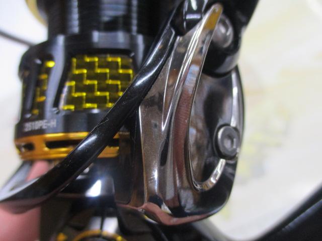 14モアザン 2510PE-H