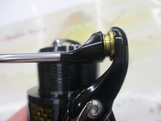 14モアザン 2510PE-H