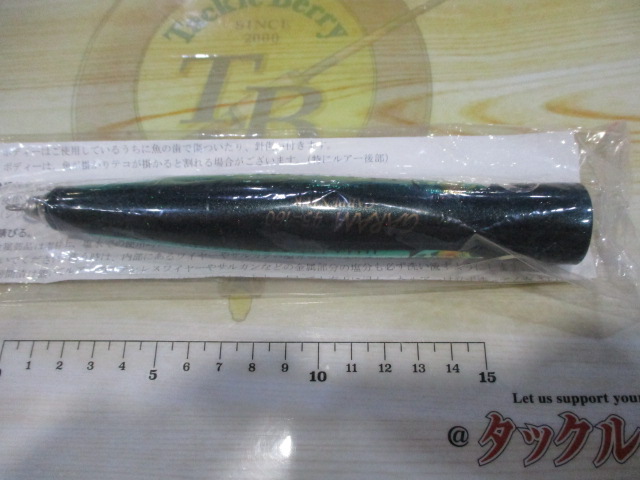 ｶﾞﾗﾑ45-160LM