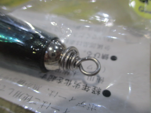 ｶﾞﾗﾑ45-160LM