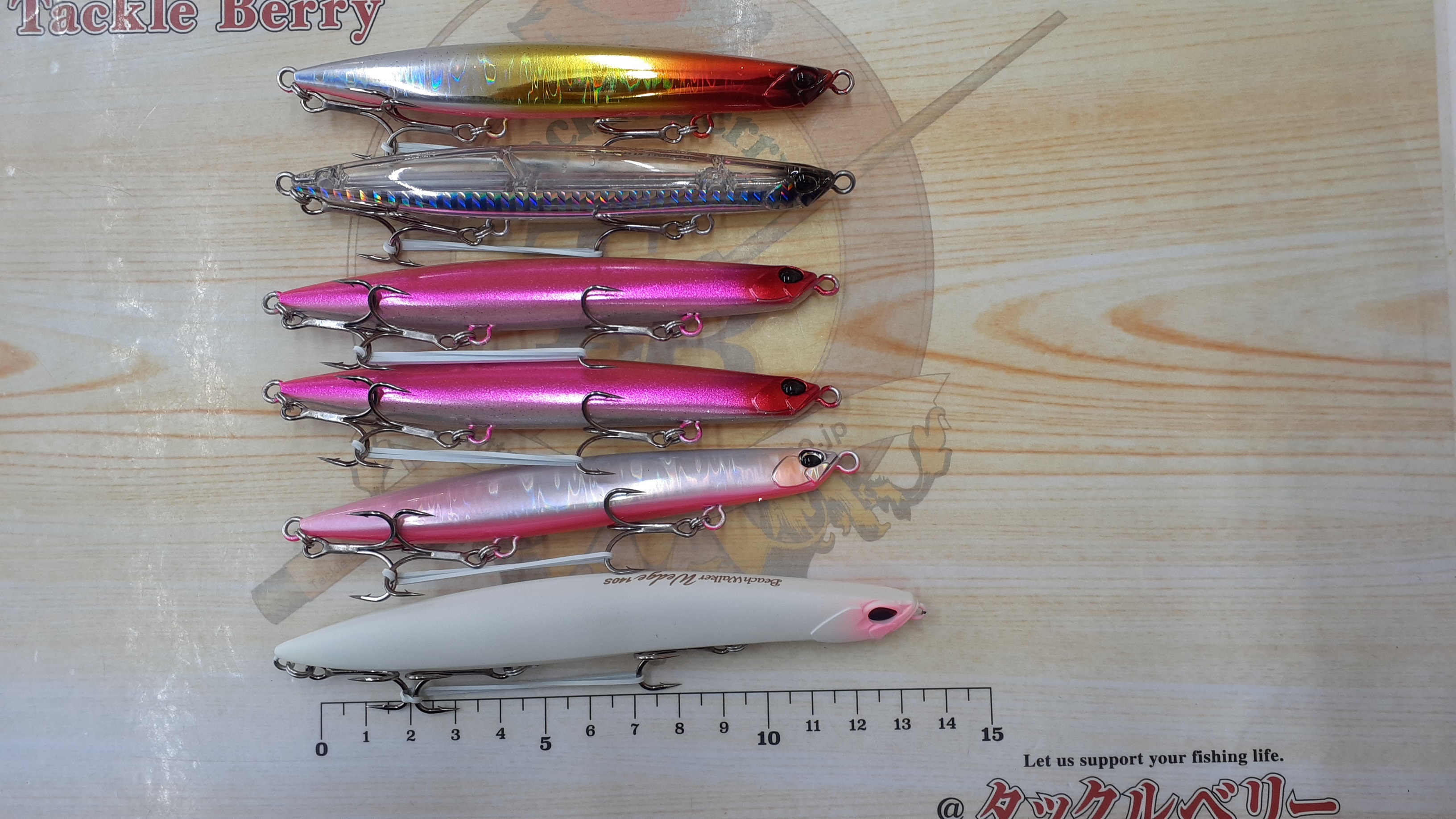 【ｾｯﾄ商品】ﾃﾞｭｵ　ｳｪｯｼﾞ　11個ｾｯﾄ