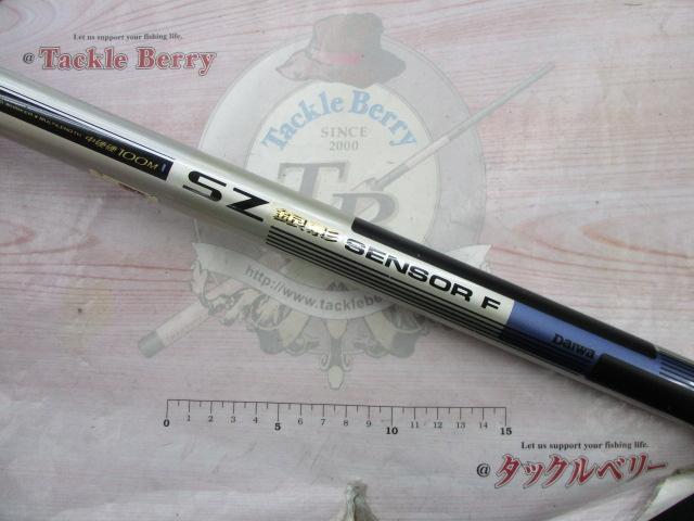 SZ銀影ｾﾝｻｰ F中硬硬100M