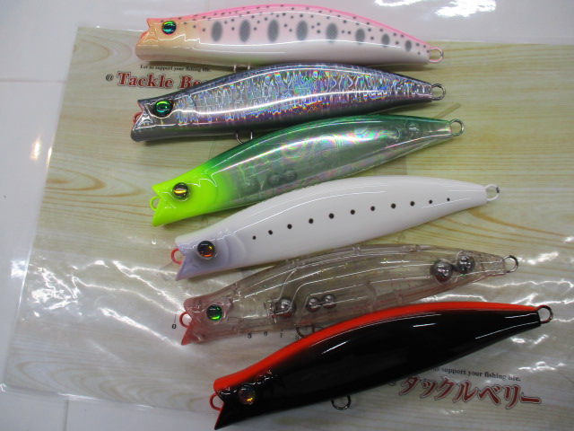 【ｾｯﾄ商品】 ﾃﾞﾌﾟｽ / ｻｲﾗｰ200 6点ｾｯﾄ