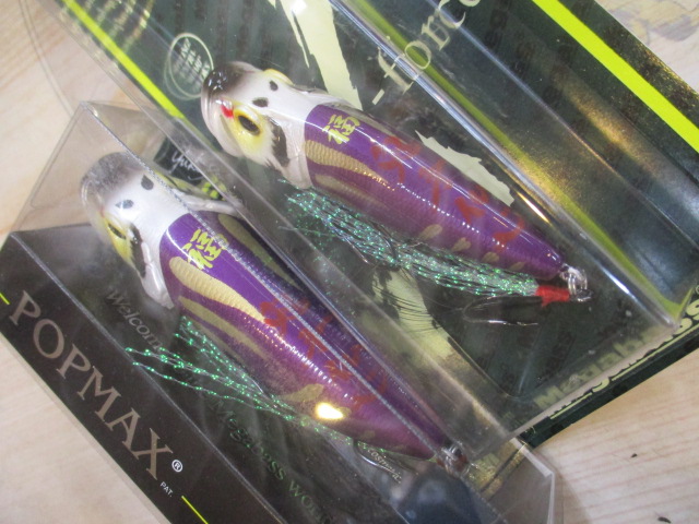 【セット商品】「紫ダルマ」POP X&POP MAX