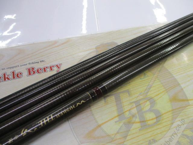 ウィスカーTHEヘラ 中硬19