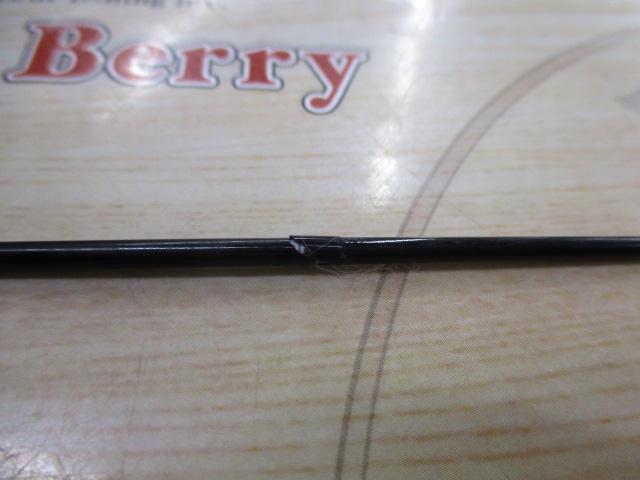 ウィスカーTHEヘラ 中硬19