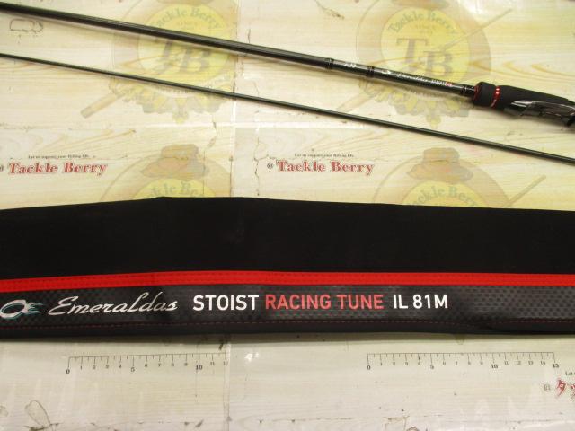 エメラルダスストイストRT IL 81M