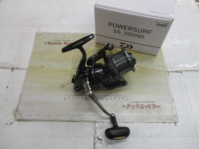 18パワーサーフSS 3500QD