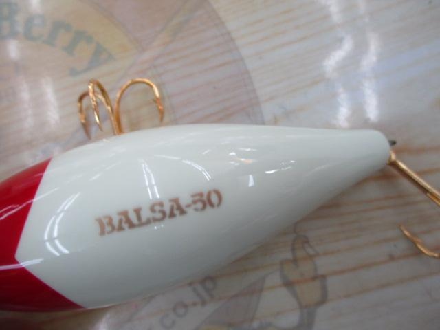 バルサ50オリジナル