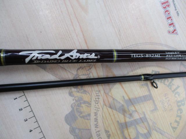 トラッドアーツ TEGS-892ML