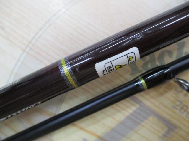 トラッドアーツ TEGS-892ML