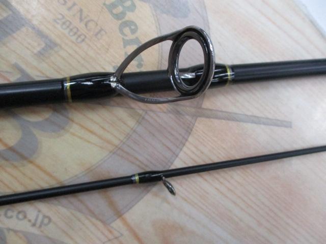 トラッドアーツ TEGS-892ML