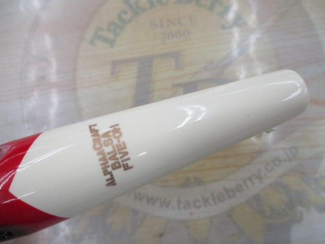 ｳｯﾄﾞｩﾝﾌﾞﾗｻﾞｰｽﾞﾌｧﾝｷｰﾓﾝｸ