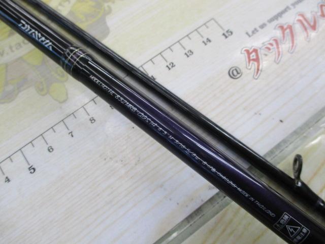 ハートランド HL832MRB-AGS14