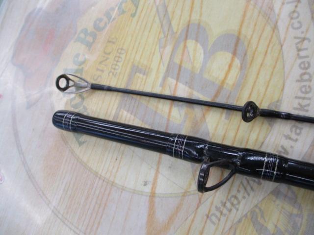 ハートランド HL832MRB-AGS14