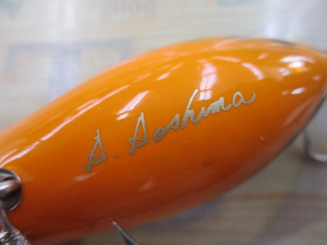 ﾊﾞﾙｻ50ﾗｰｼﾞﾏｳｽBig