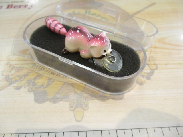 あらいぐまﾗｽｶﾙﾙｱｰ