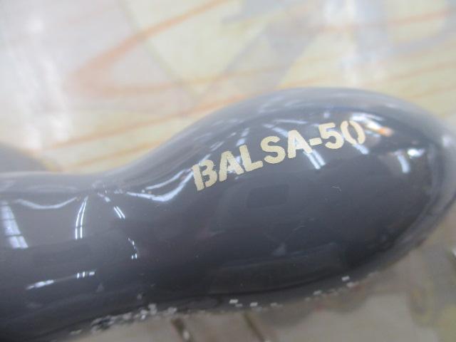 ﾊﾞﾙｻ50ﾗｰｼﾞﾏｳｽBig