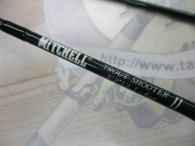 トラウトシューターⅡ5'2"UL
