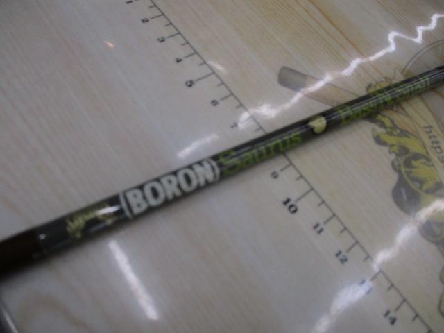 バシングシャフト BC56-2 トップウォータープラッギン56