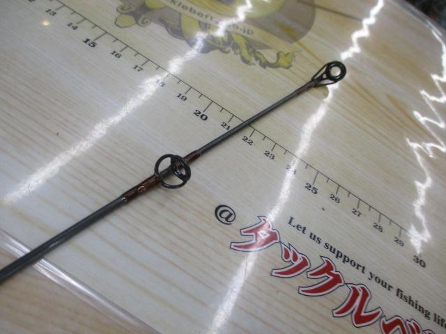 バシングシャフト BC56-2 トップウォータープラッギン56