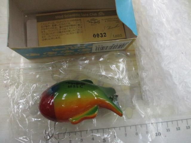 マッドブルーギルグリーン