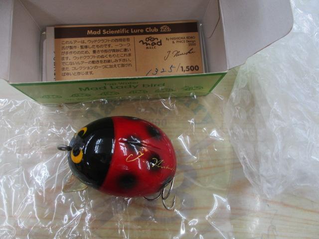 ﾏｯﾄﾞﾚﾃﾞｨｰﾊﾞｰﾄﾞ01ﾚｯﾄﾞ