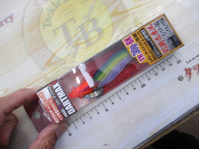 エギリーダートマックス#TR30g-BK#TR29パープルボーダーパープル