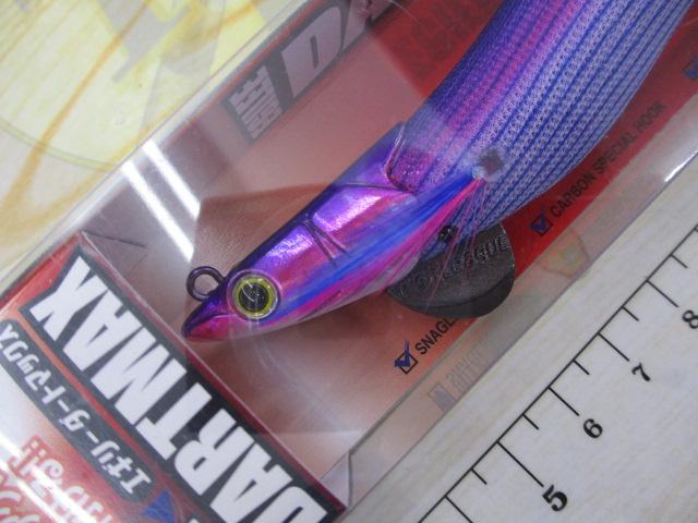 ｴｷﾞﾘｰﾀﾞｰﾄﾏｯｸｽ3.5号#D29CPﾊﾟｰﾌﾟﾙﾎﾞｰﾀﾞｰｸﾘｽﾀﾙﾊﾟｰﾌﾟﾙ