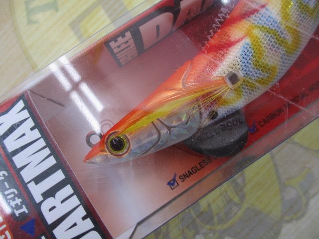 エギリーダートマックス3.5号#D26CMオレンジタイガーカモマーブル