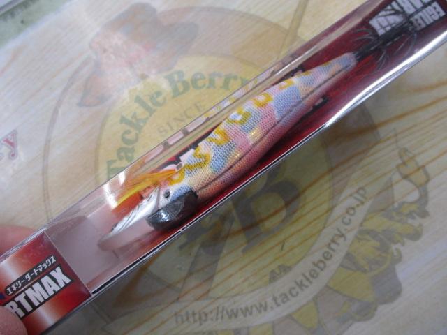 エギリーダートマックス3.5号#D26CMオレンジタイガーカモマーブル