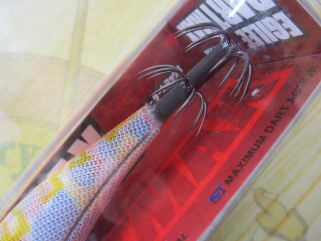 エギリーダートマックス3.5号#D26CMオレンジタイガーカモマーブル