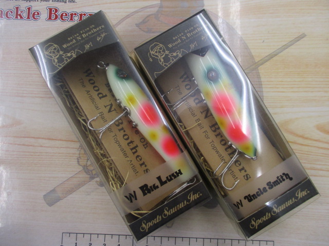 【ｾｯﾄ商品】【ﾊﾞﾙｻ50】【ｳｯﾄﾞﾙｱｰ2点ｾｯﾄ】