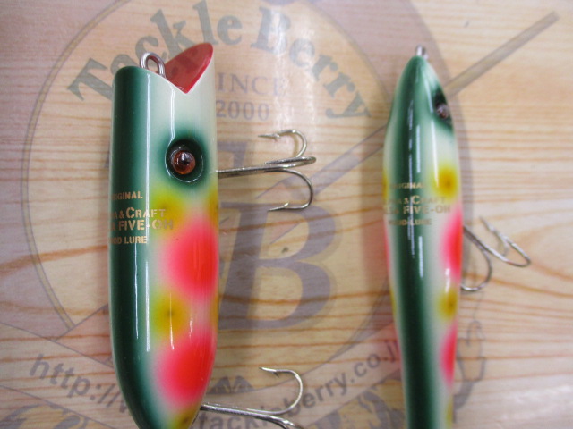 【ｾｯﾄ商品】【ﾊﾞﾙｻ50】【ｳｯﾄﾞﾙｱｰ2点ｾｯﾄ】