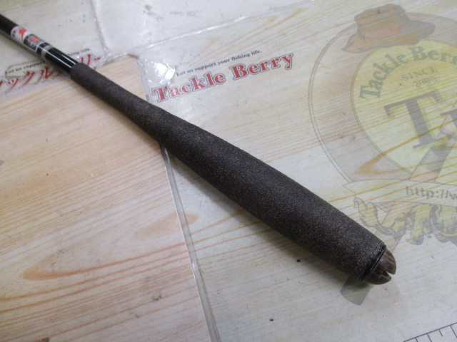 オリム 純世紀 若草 450