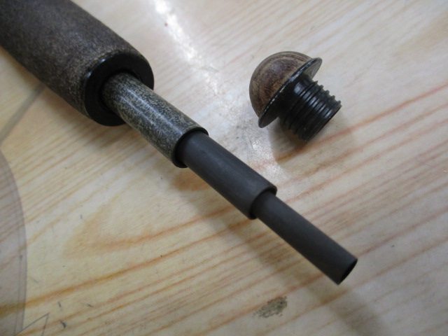 オリム 純世紀 若草 450