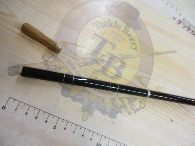 オリム 純世紀 若草 450