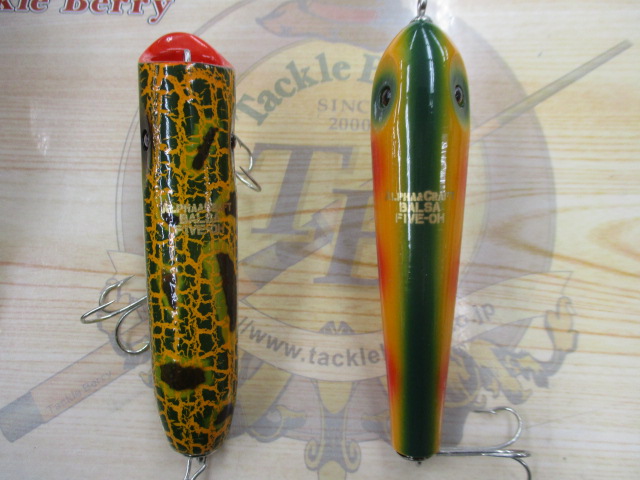 【セット商品】【バルサ50】【ウッドルアー2点セット】