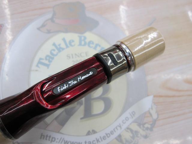 パワーストライカー PS73SPTGC