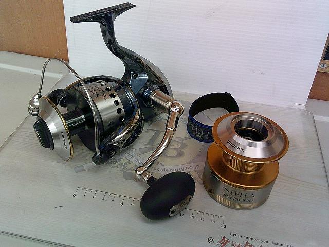 01ｽﾃﾗSW 20000PG