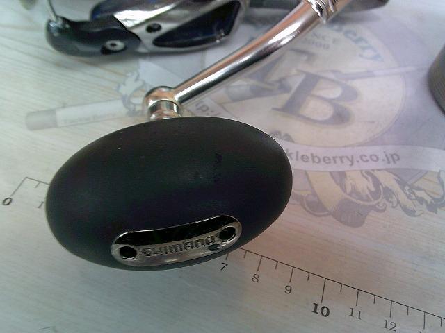 01ｽﾃﾗSW 20000PG